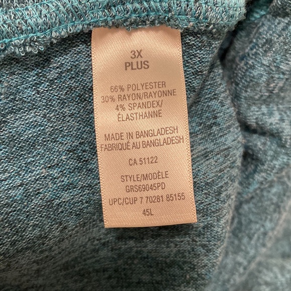 Green polyester mid length cardigan - Picture 4 of 4